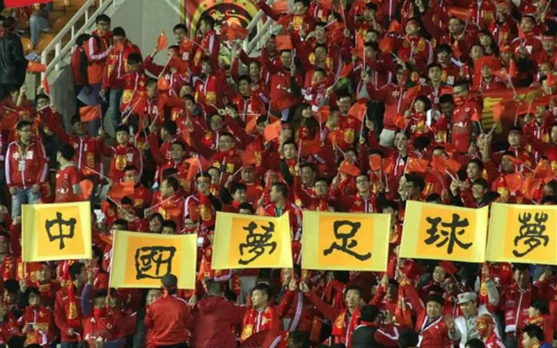 <strong>beat365：校外足球培训存在哪些问题</strong>