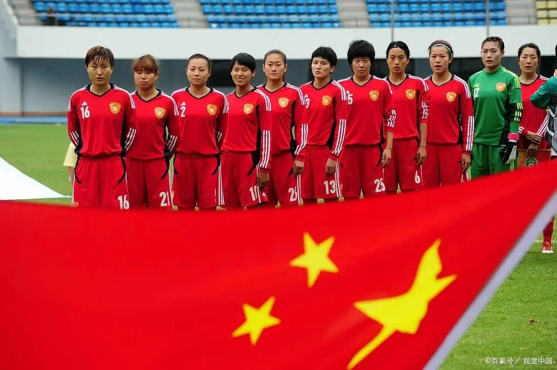 <strong>班级介绍词足球比赛</strong>
