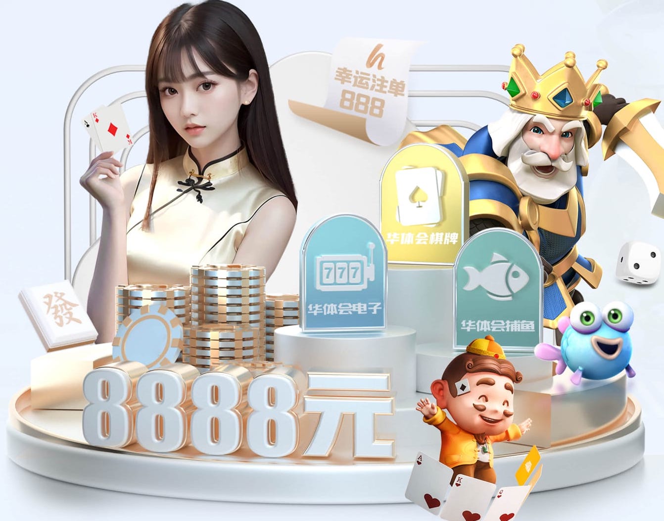 星空体育 影视传播投放渠道怎么选?信息流、达人种草、搜索投放与线下资源的场景化组合对比